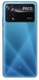 Xiaomi Poco X5 Pro